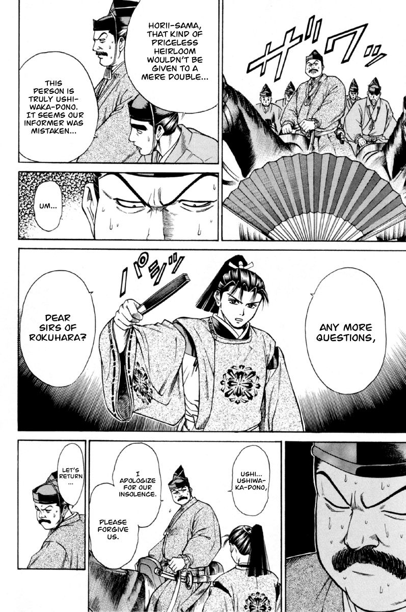 Shana oh Yoshitsune Chapter 27 page 38 - Chapter 27