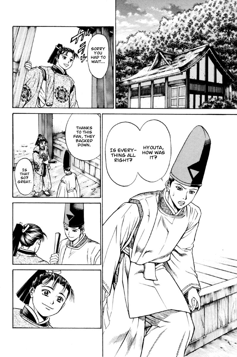 Shana oh Yoshitsune Chapter 27 page 40 - Chapter 27