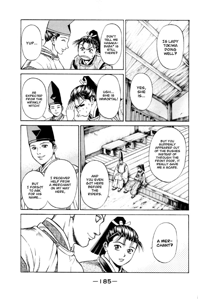 Shana oh Yoshitsune Chapter 27 page 43 - Chapter 27