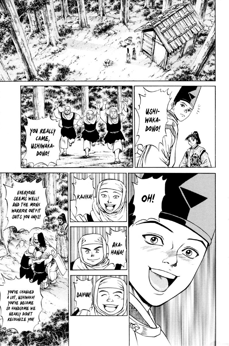 Shana oh Yoshitsune Chapter 27 page 47 - Chapter 27