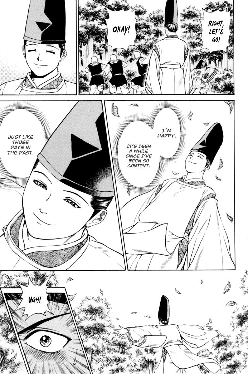 Shana oh Yoshitsune Chapter 27 page 49 - Chapter 27