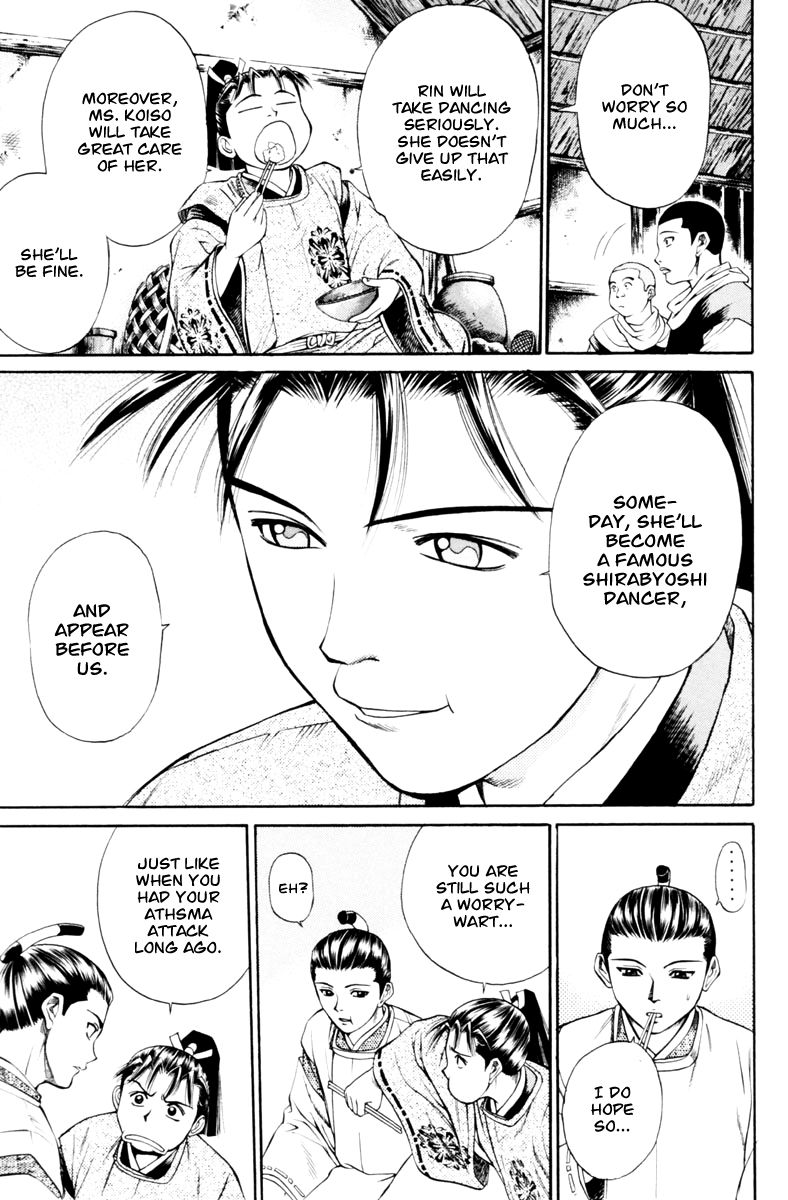 Shana oh Yoshitsune Chapter 28 page 10 - Chapter 28
