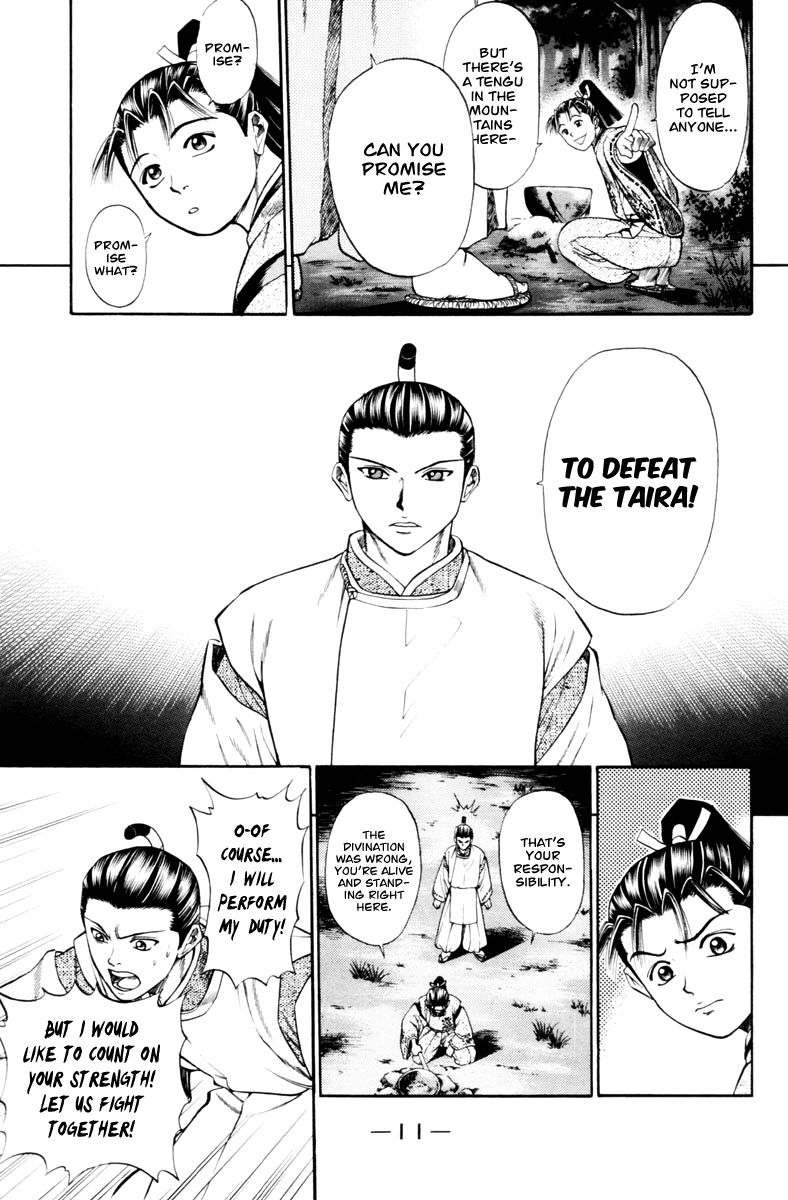 Shana oh Yoshitsune Chapter 28 page 14 - Chapter 28