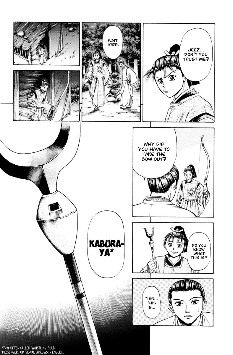 Shana oh Yoshitsune Chapter 28 page 17 - Chapter 28
