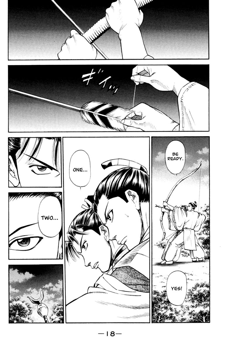 Shana oh Yoshitsune Chapter 28 page 21 - Chapter 28