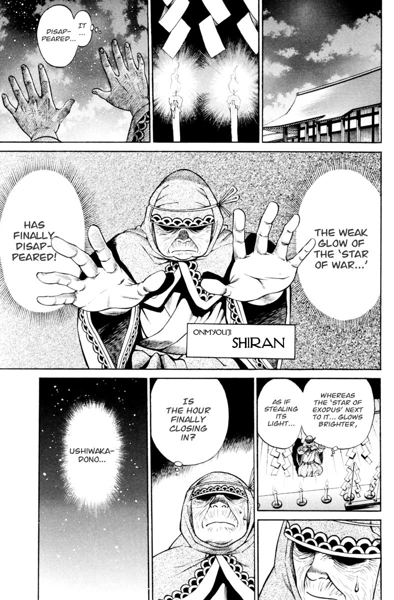 Shana oh Yoshitsune Chapter 28 page 24 - Chapter 28