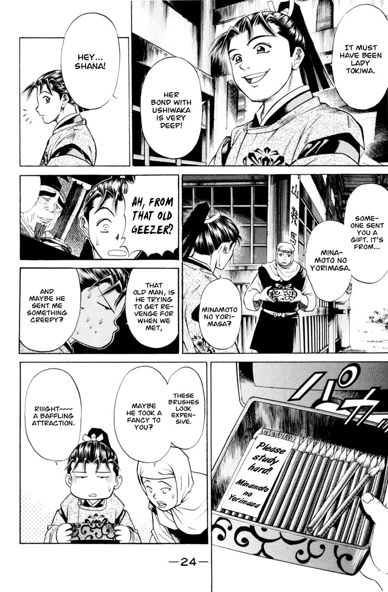 Shana oh Yoshitsune Chapter 28 page 27 - Chapter 28