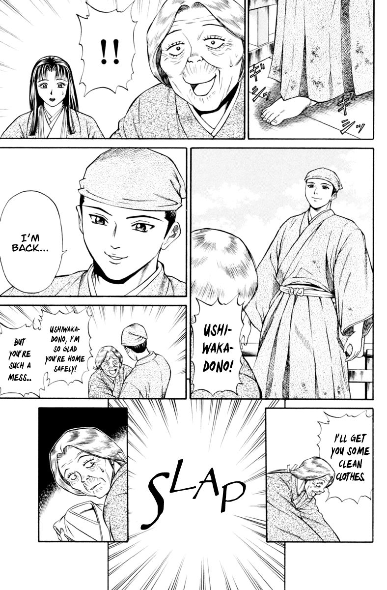 Shana oh Yoshitsune Chapter 28 page 34 - Chapter 28