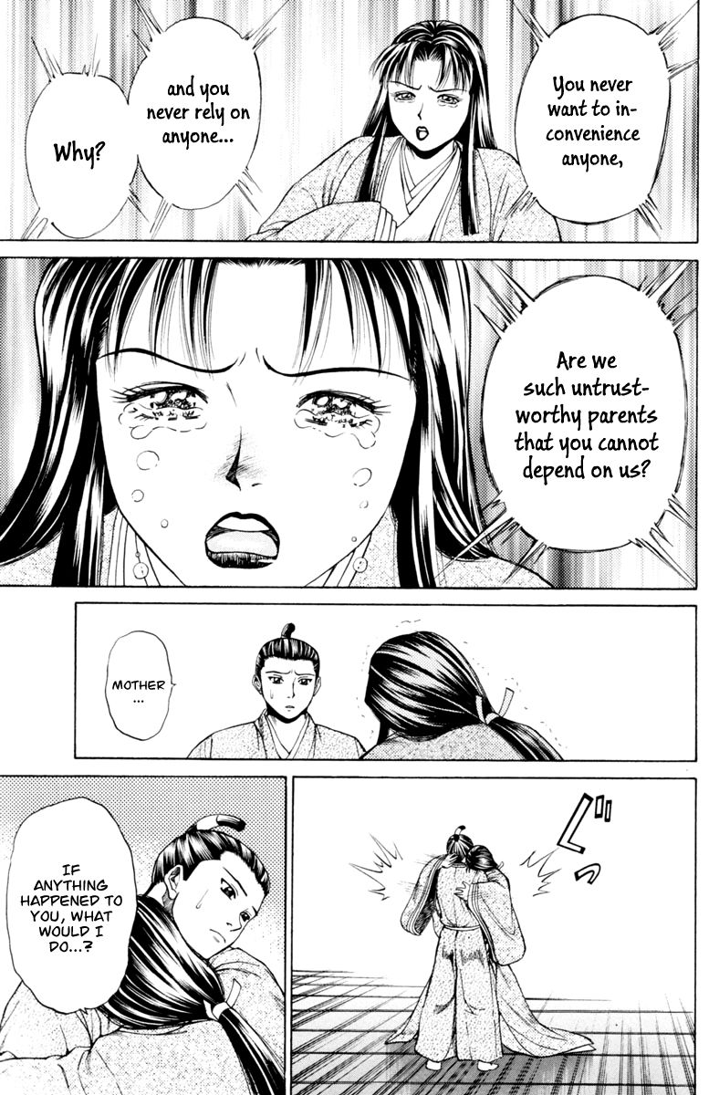 Shana oh Yoshitsune Chapter 28 page 36 - Chapter 28