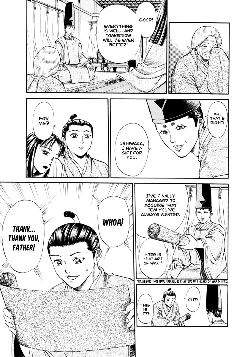 Shana oh Yoshitsune Chapter 28 page 38 - Chapter 28