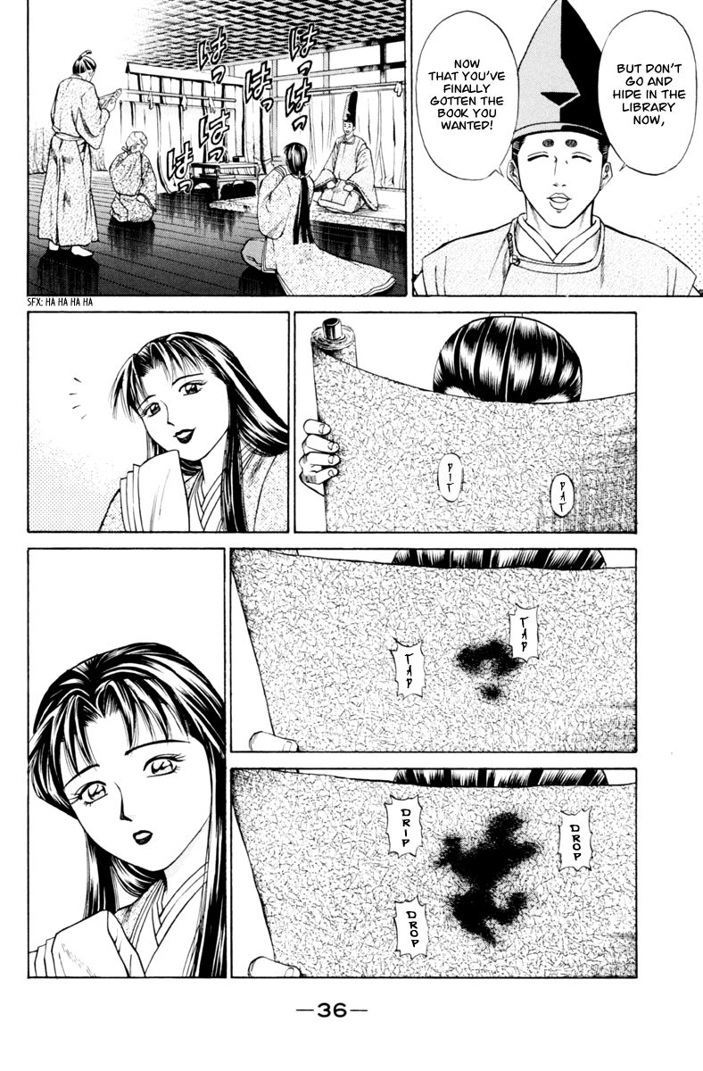 Shana oh Yoshitsune Chapter 28 page 39 - Chapter 28