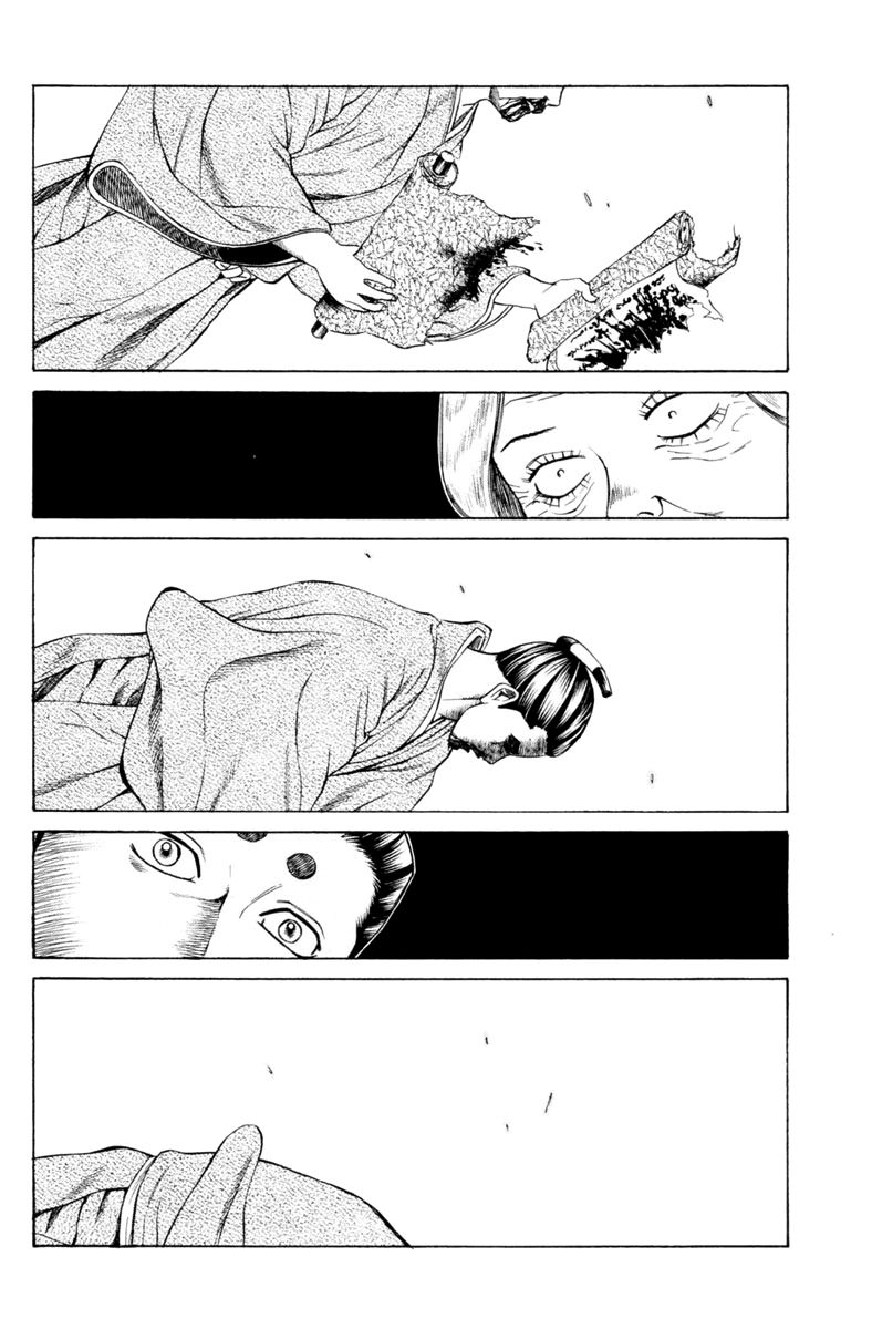 Shana oh Yoshitsune Chapter 28 page 41 - Chapter 28