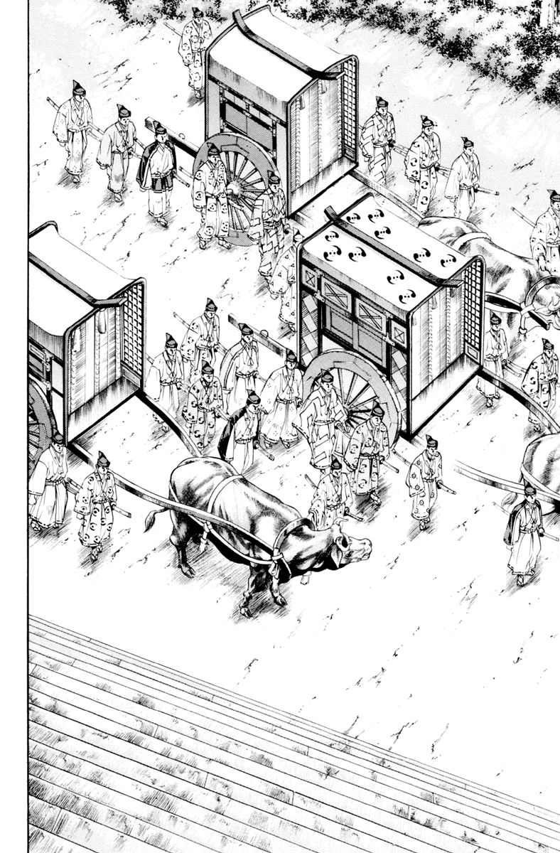 Shana oh Yoshitsune Chapter 28 page 49 - Chapter 28