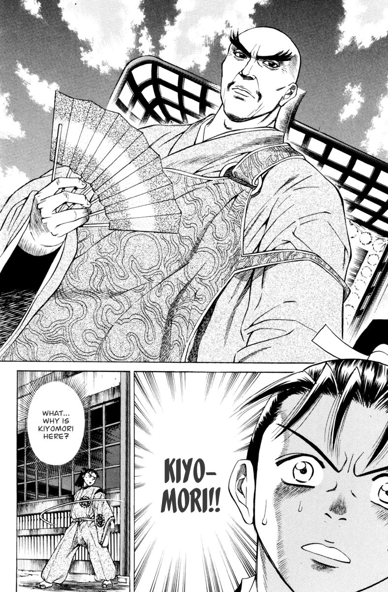 Shana oh Yoshitsune Chapter 28 page 51 - Chapter 28