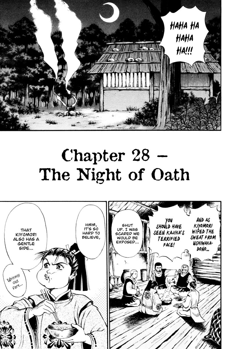 Shana oh Yoshitsune Chapter 28 page 8 - Chapter 28