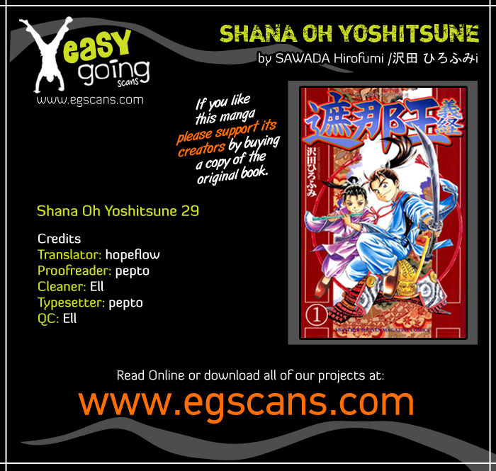 Shana oh Yoshitsune Chapter 29 page 1 - Chapter 29 : Hyouta Becomes a Monk?