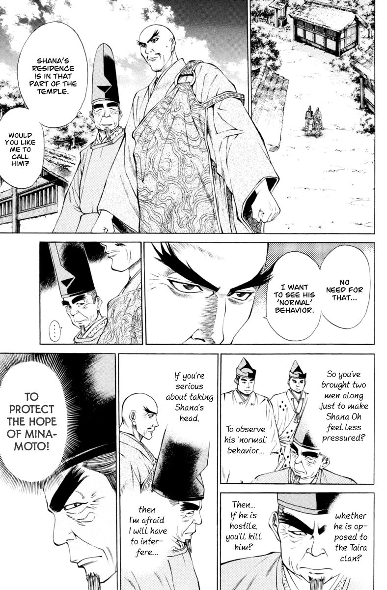 Shana oh Yoshitsune Chapter 29 page 10 - Chapter 29 : Hyouta Becomes a Monk?