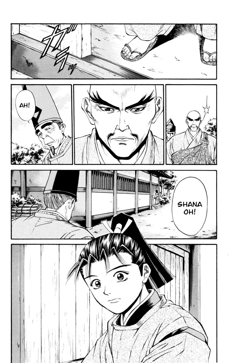 Shana oh Yoshitsune Chapter 29 page 11 - Chapter 29 : Hyouta Becomes a Monk?
