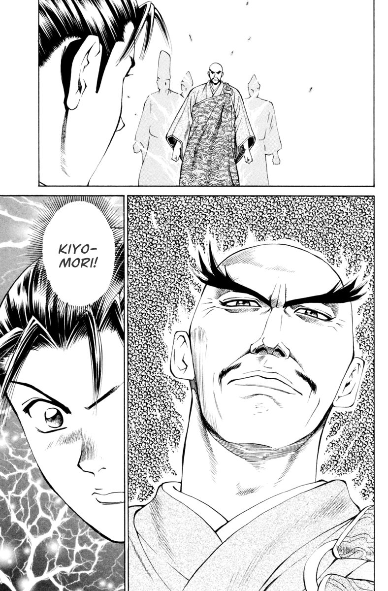Shana oh Yoshitsune Chapter 29 page 12 - Chapter 29 : Hyouta Becomes a Monk?