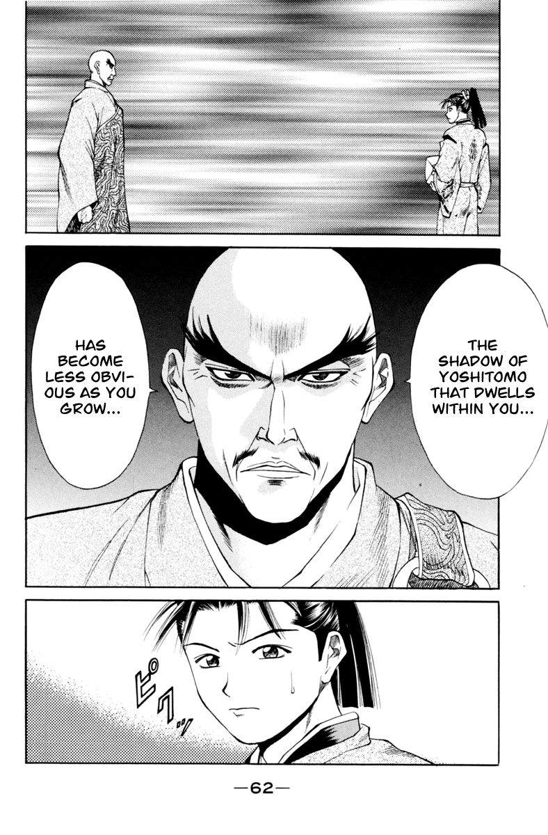 Shana oh Yoshitsune Chapter 29 page 13 - Chapter 29 : Hyouta Becomes a Monk?