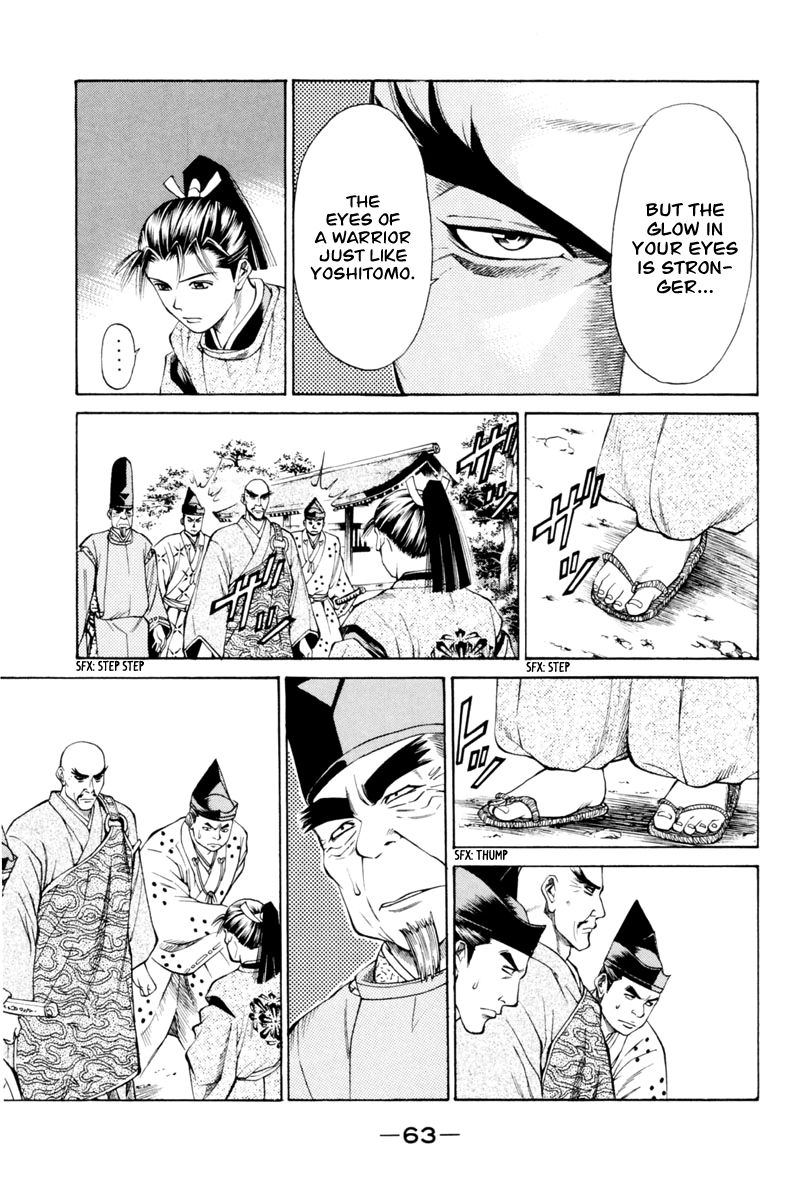 Shana oh Yoshitsune Chapter 29 page 14 - Chapter 29 : Hyouta Becomes a Monk?