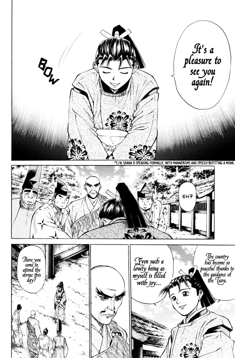 Shana oh Yoshitsune Chapter 29 page 15 - Chapter 29 : Hyouta Becomes a Monk?
