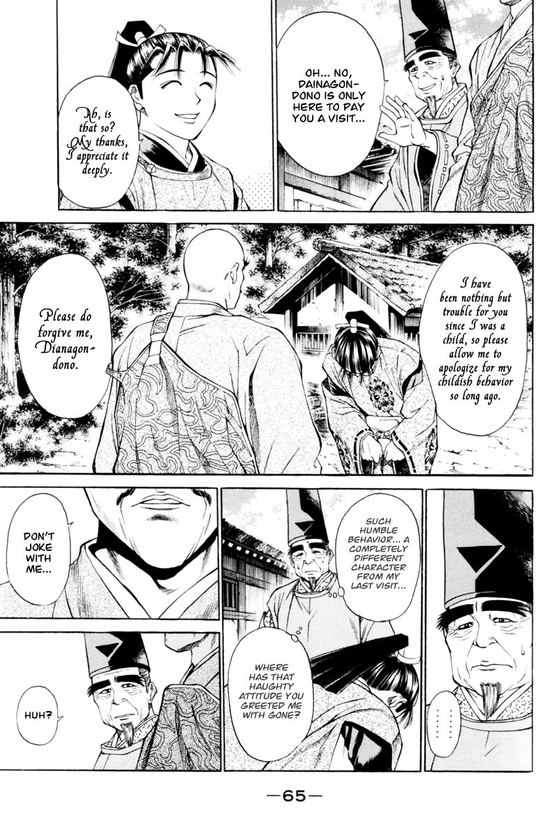 Shana oh Yoshitsune Chapter 29 page 16 - Chapter 29 : Hyouta Becomes a Monk?