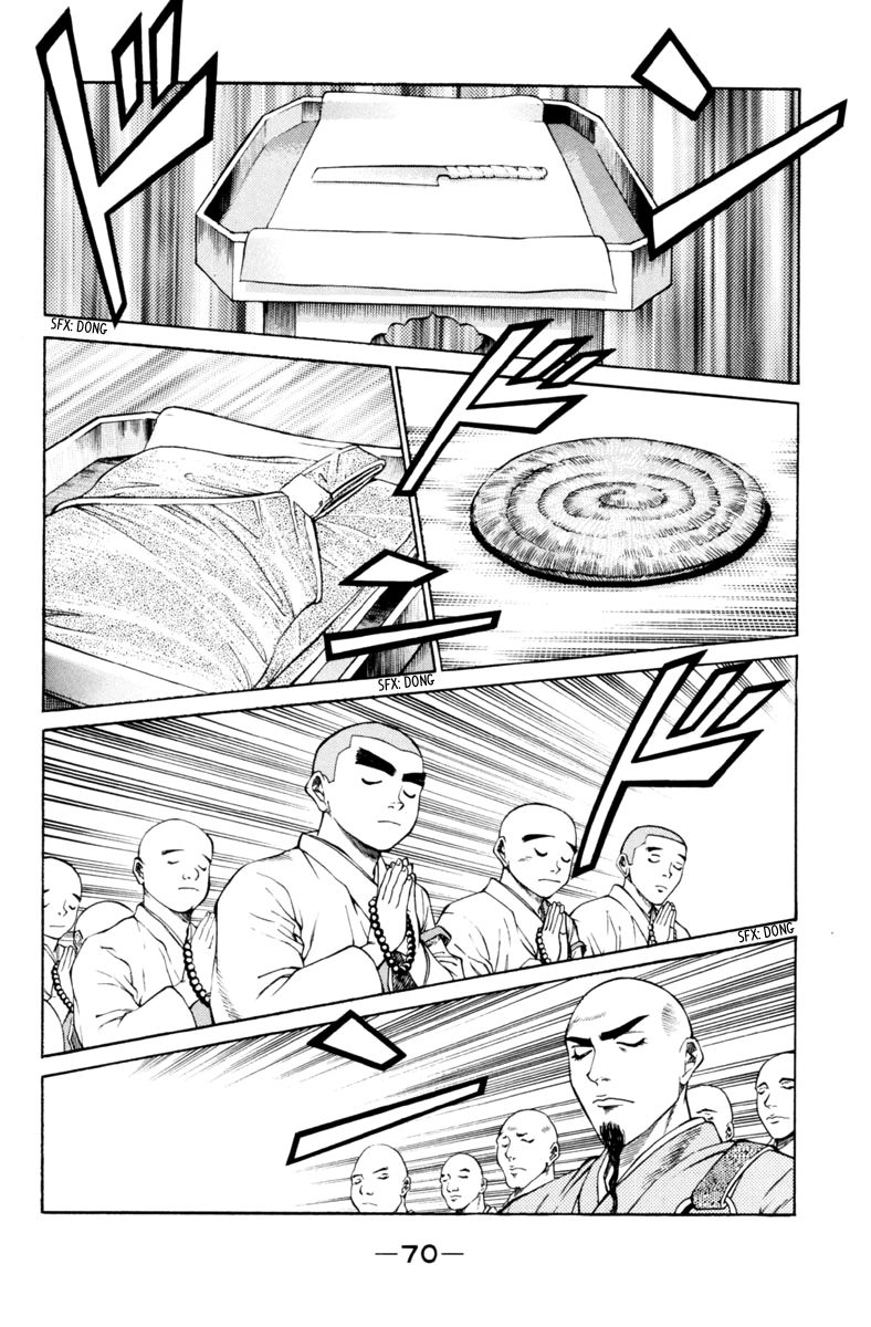 Shana oh Yoshitsune Chapter 29 page 21 - Chapter 29 : Hyouta Becomes a Monk?