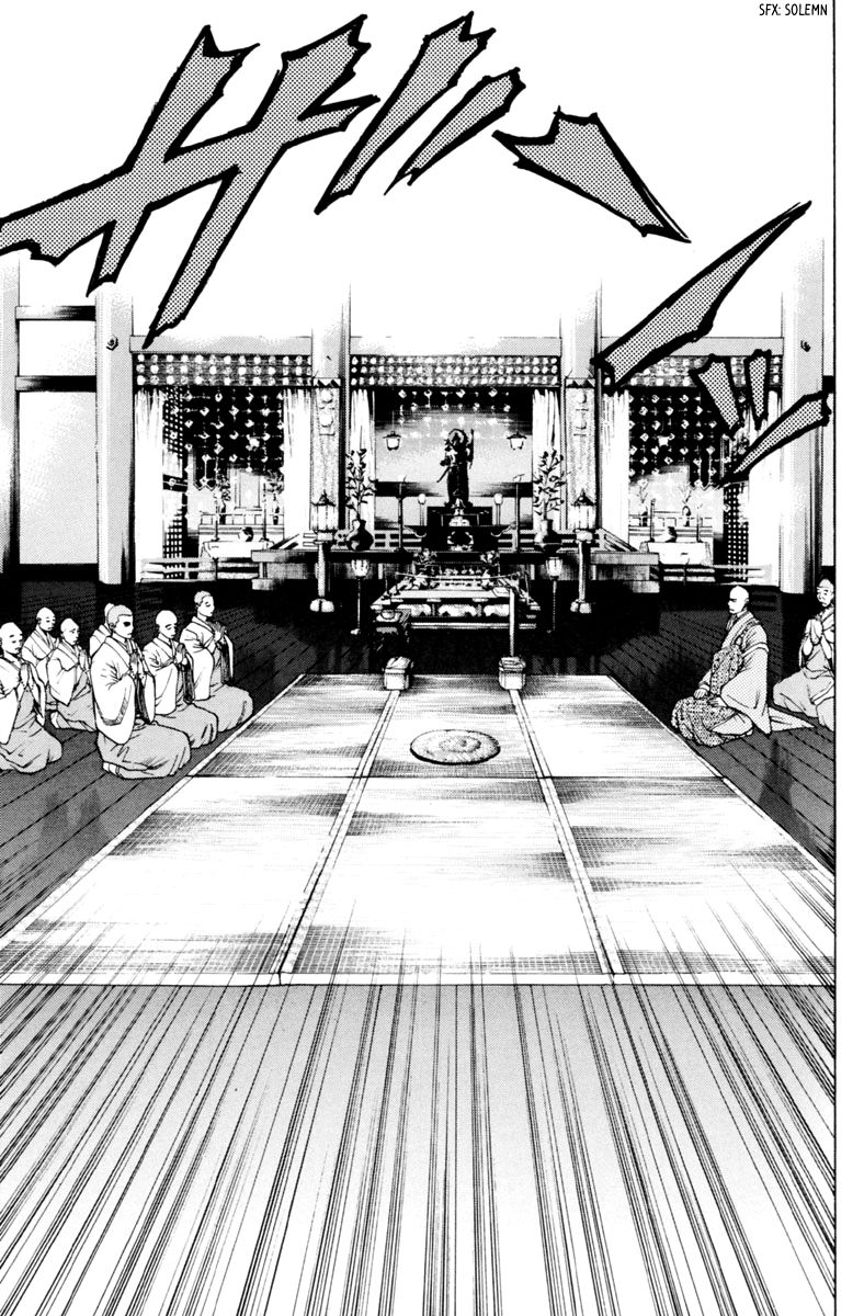 Shana oh Yoshitsune Chapter 29 page 22 - Chapter 29 : Hyouta Becomes a Monk?