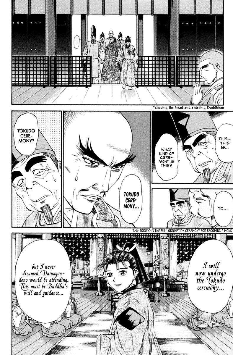 Shana oh Yoshitsune Chapter 29 page 23 - Chapter 29 : Hyouta Becomes a Monk?