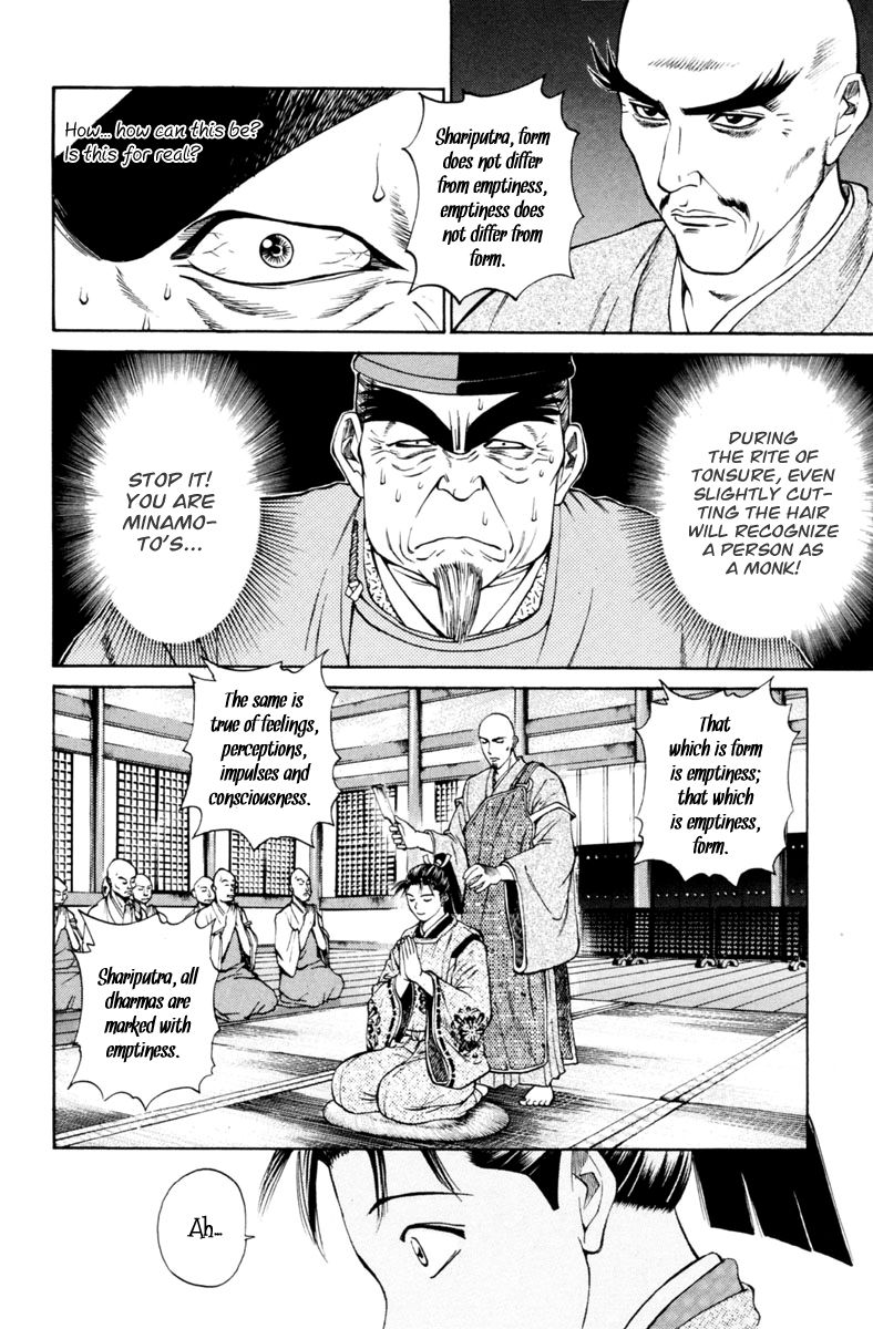 Shana oh Yoshitsune Chapter 29 page 25 - Chapter 29 : Hyouta Becomes a Monk?