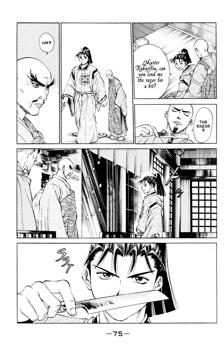 Shana oh Yoshitsune Chapter 29 page 26 - Chapter 29 : Hyouta Becomes a Monk?