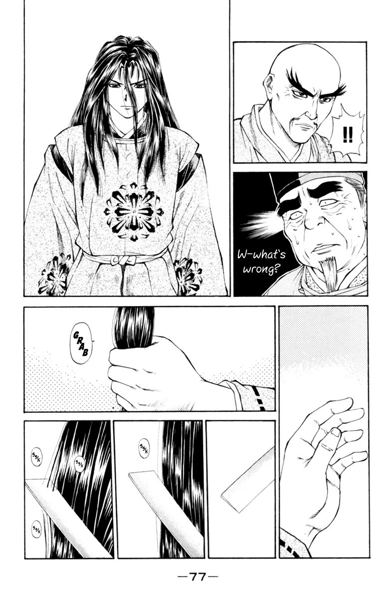 Shana oh Yoshitsune Chapter 29 page 28 - Chapter 29 : Hyouta Becomes a Monk?
