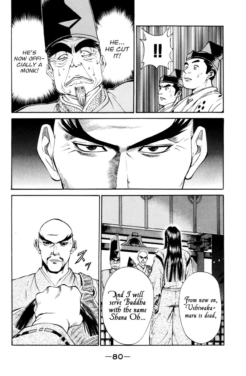 Shana oh Yoshitsune Chapter 29 page 30 - Chapter 29 : Hyouta Becomes a Monk?
