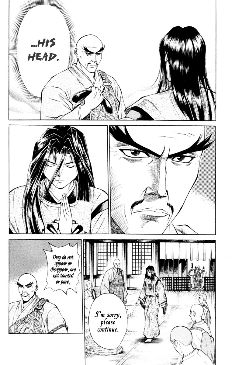 Shana oh Yoshitsune Chapter 29 page 32 - Chapter 29 : Hyouta Becomes a Monk?