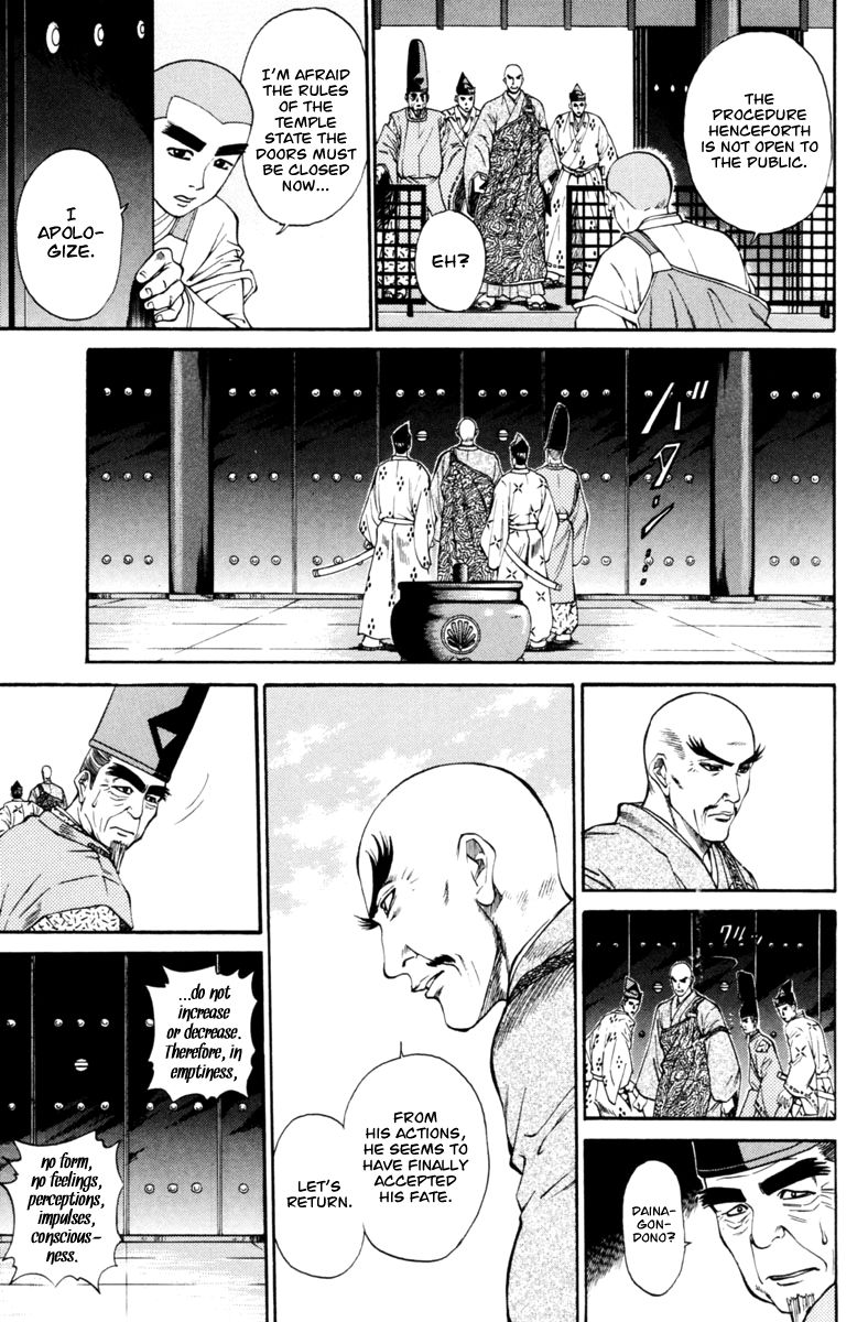 Shana oh Yoshitsune Chapter 29 page 33 - Chapter 29 : Hyouta Becomes a Monk?
