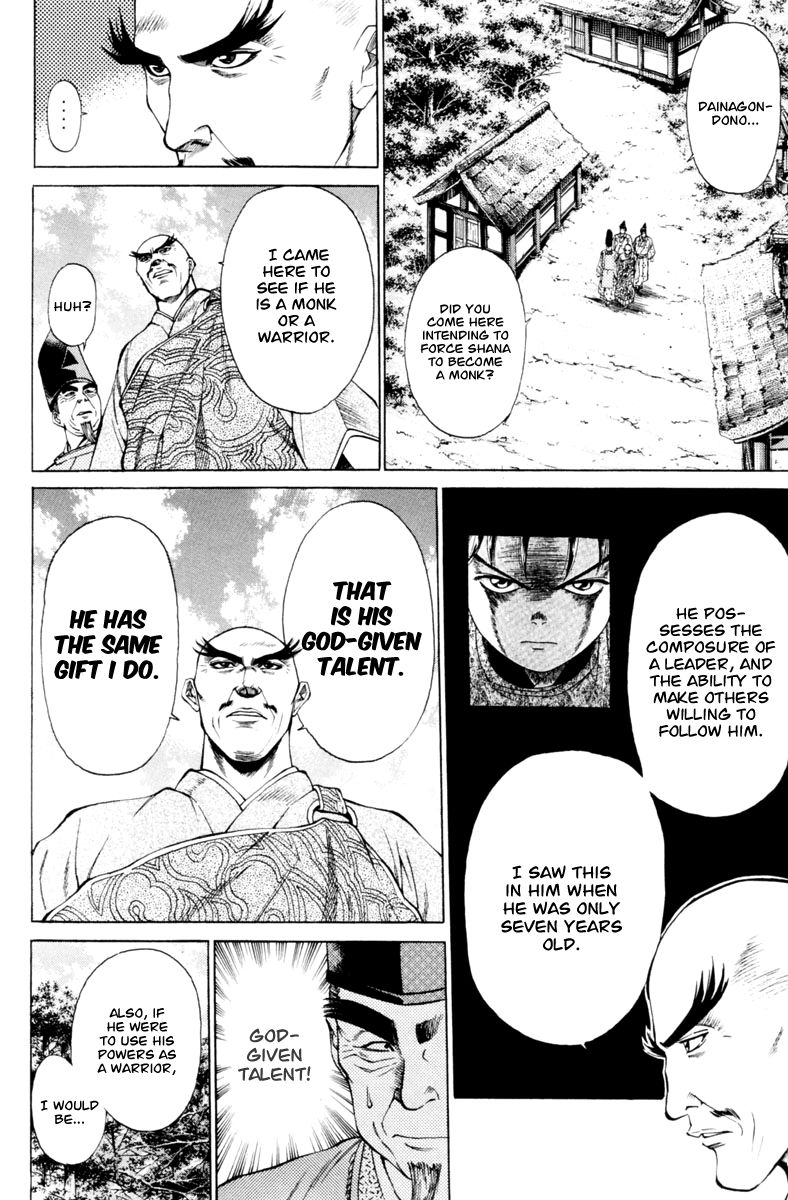 Shana oh Yoshitsune Chapter 29 page 34 - Chapter 29 : Hyouta Becomes a Monk?