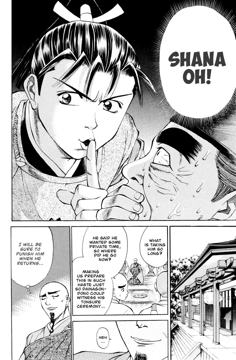 Shana oh Yoshitsune Chapter 29 page 38 - Chapter 29 : Hyouta Becomes a Monk?