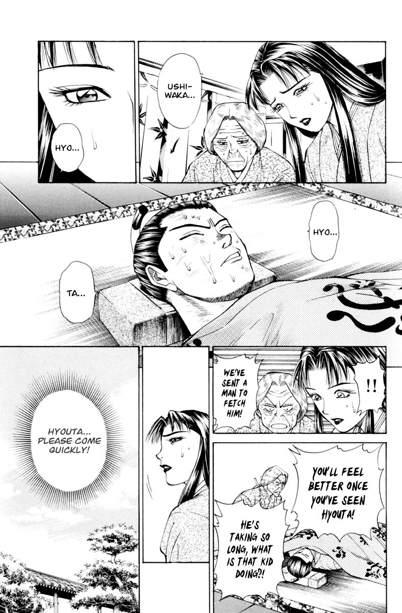 Shana oh Yoshitsune Chapter 29 page 4 - Chapter 29 : Hyouta Becomes a Monk?