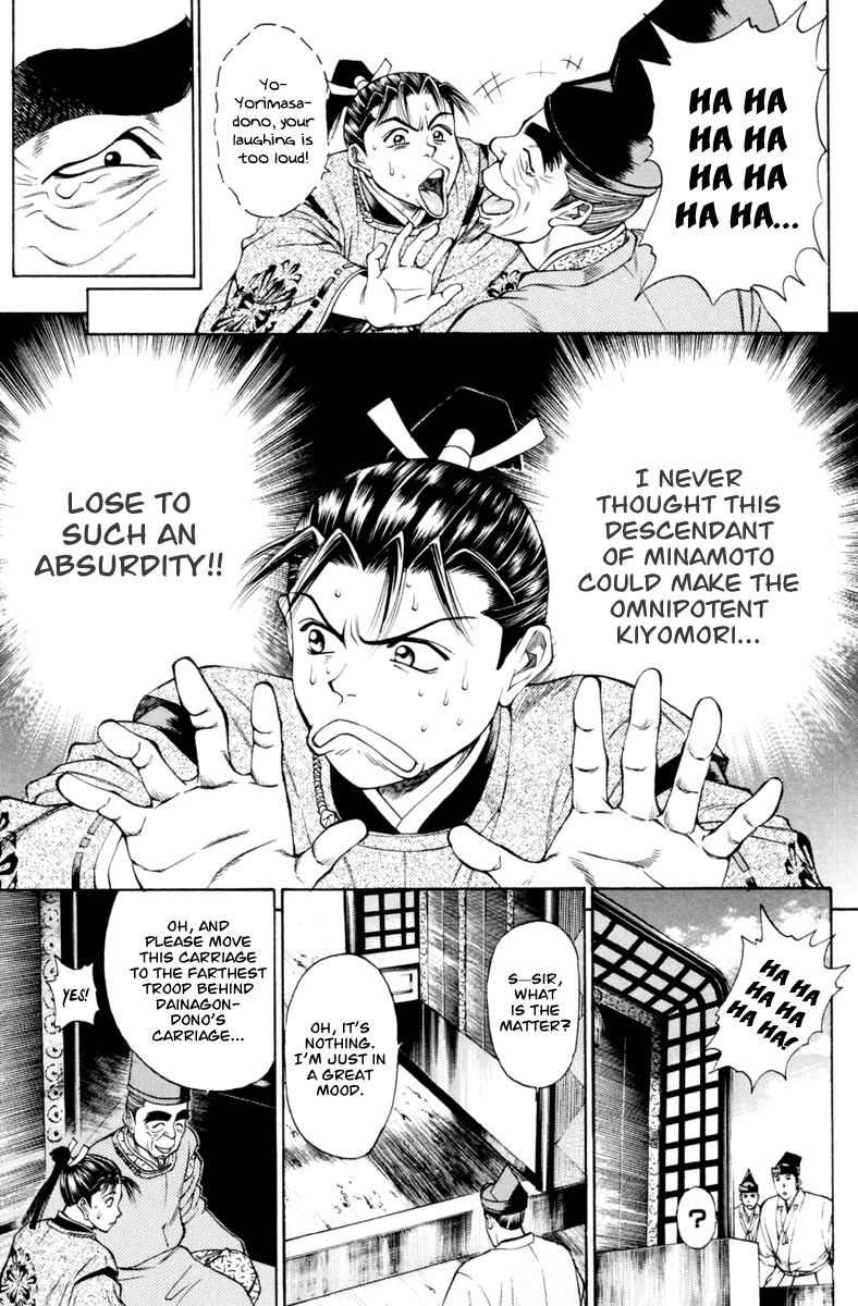 Shana oh Yoshitsune Chapter 29 page 41 - Chapter 29 : Hyouta Becomes a Monk?