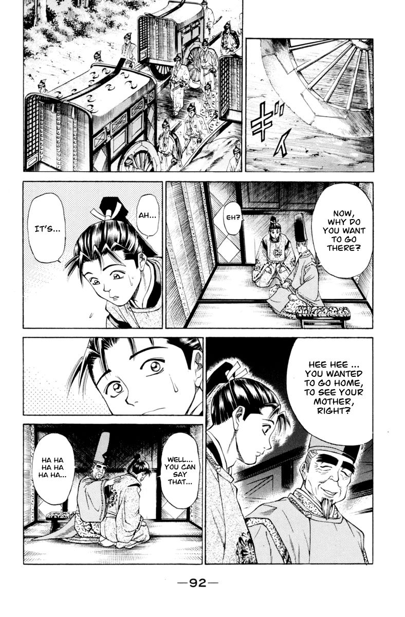 Shana oh Yoshitsune Chapter 29 page 42 - Chapter 29 : Hyouta Becomes a Monk?
