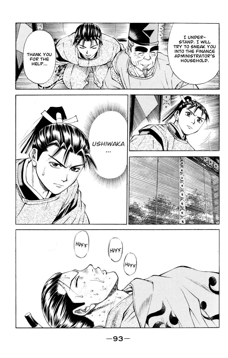 Shana oh Yoshitsune Chapter 29 page 43 - Chapter 29 : Hyouta Becomes a Monk?