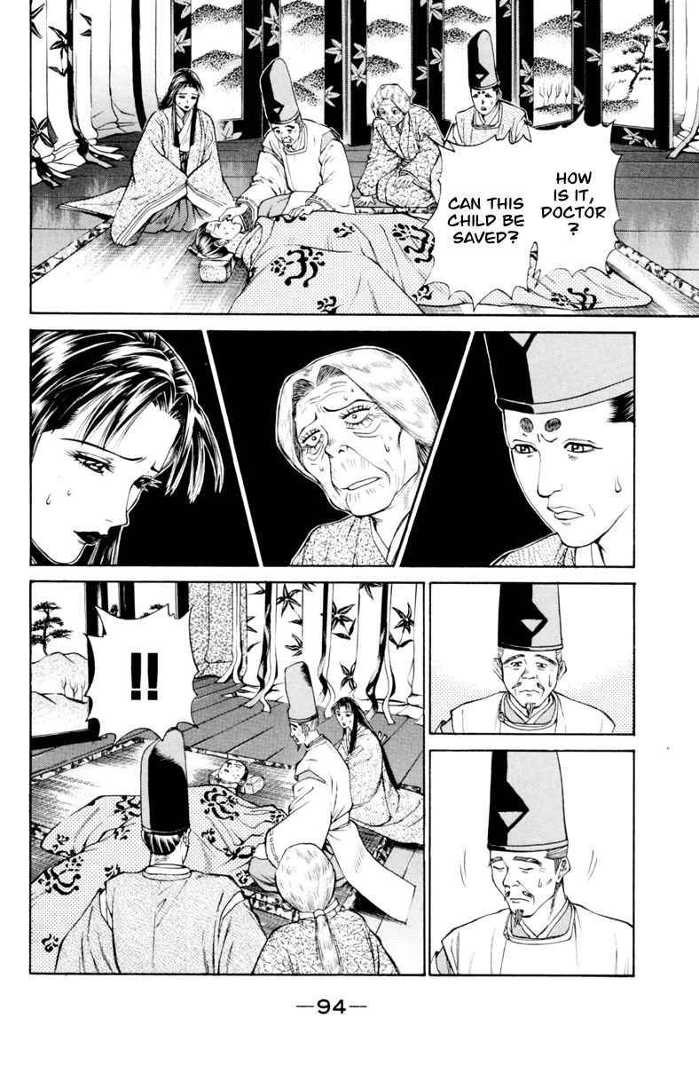 Shana oh Yoshitsune Chapter 29 page 44 - Chapter 29 : Hyouta Becomes a Monk?