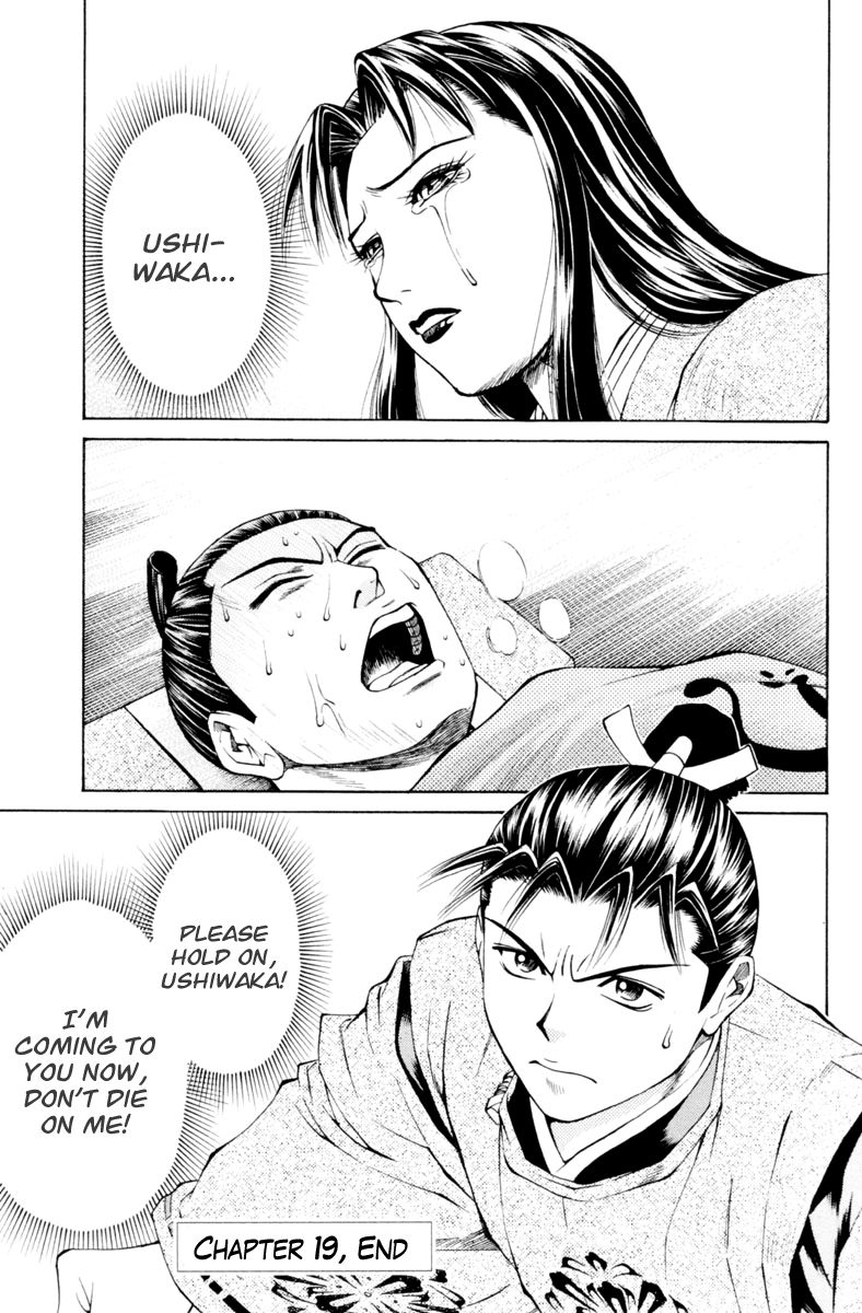 Shana oh Yoshitsune Chapter 29 page 45 - Chapter 29 : Hyouta Becomes a Monk?