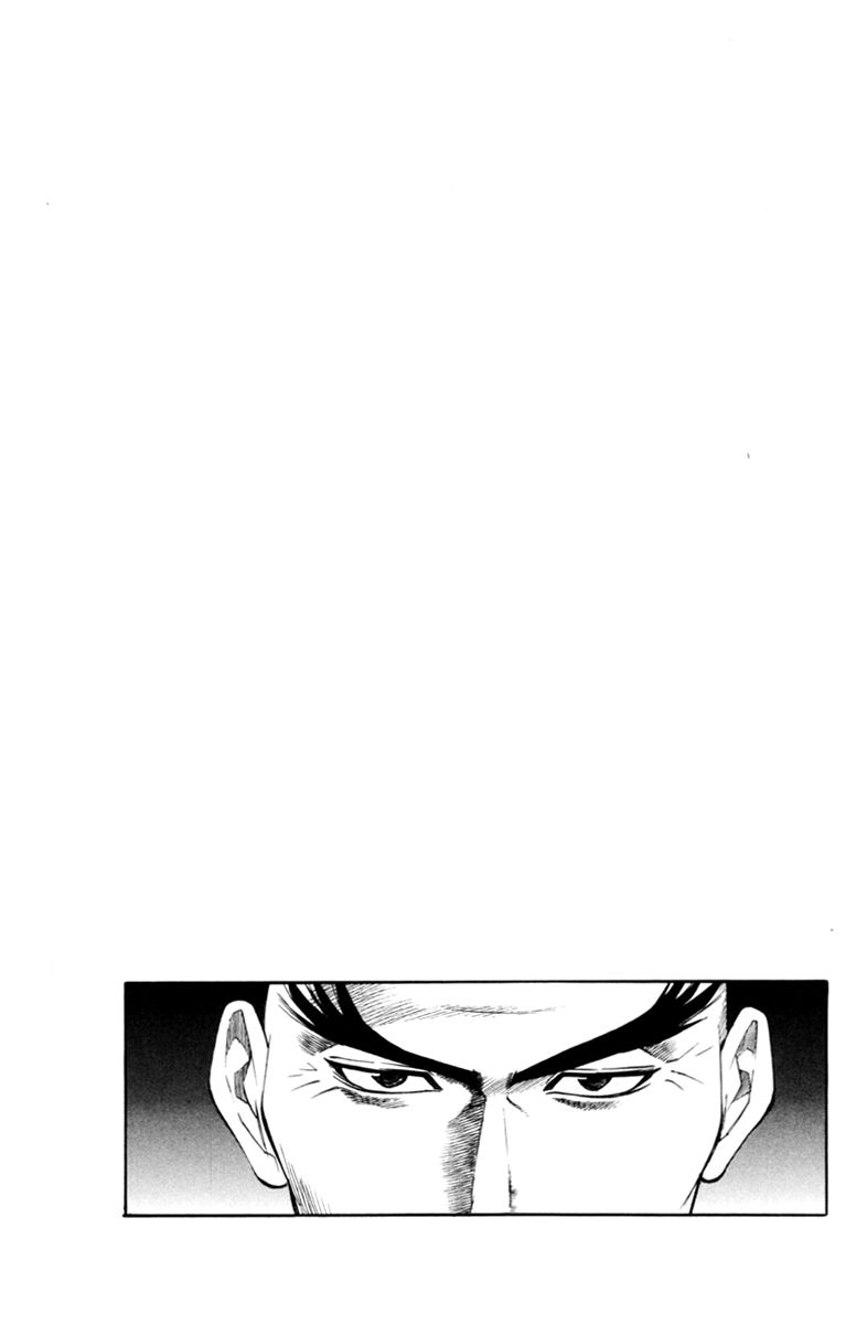 Shana oh Yoshitsune Chapter 29 page 46 - Chapter 29 : Hyouta Becomes a Monk?