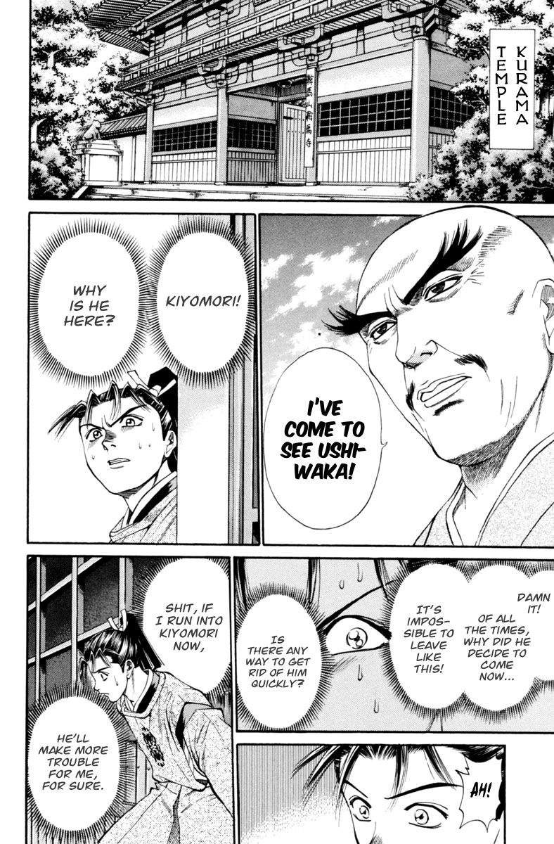 Shana oh Yoshitsune Chapter 29 page 5 - Chapter 29 : Hyouta Becomes a Monk?
