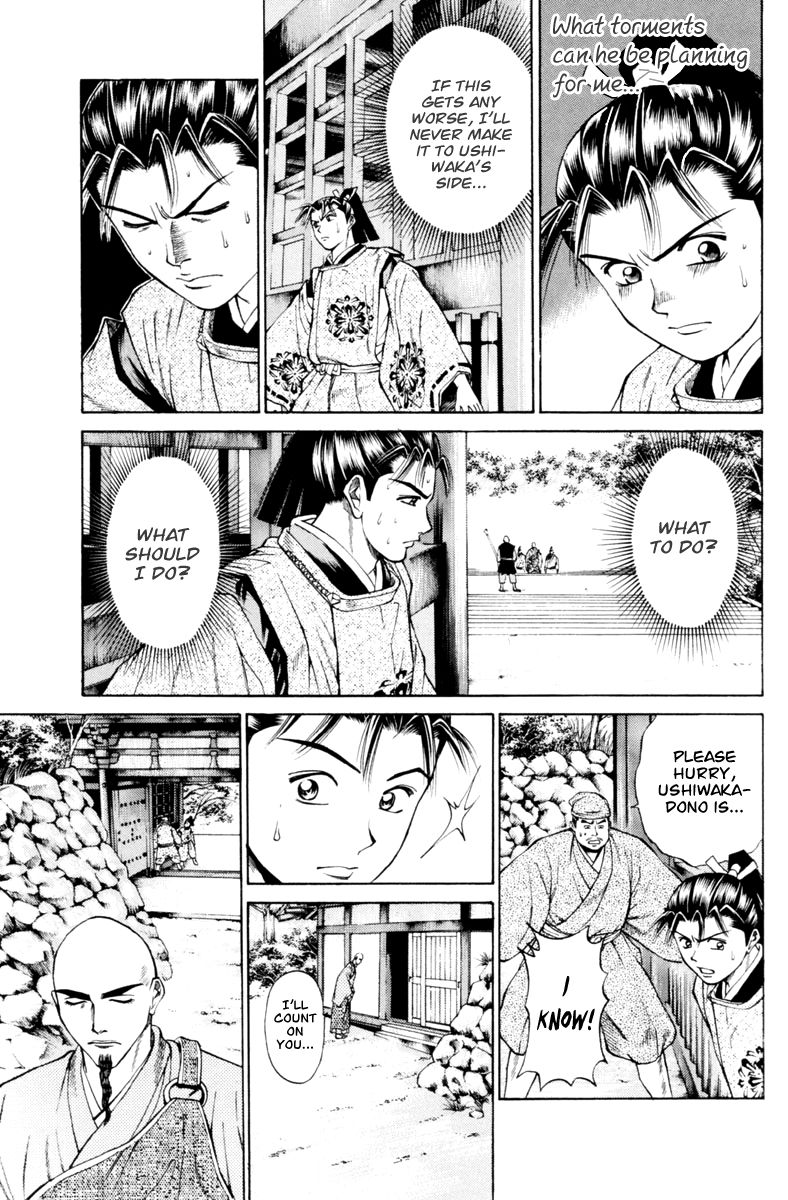 Shana oh Yoshitsune Chapter 29 page 6 - Chapter 29 : Hyouta Becomes a Monk?