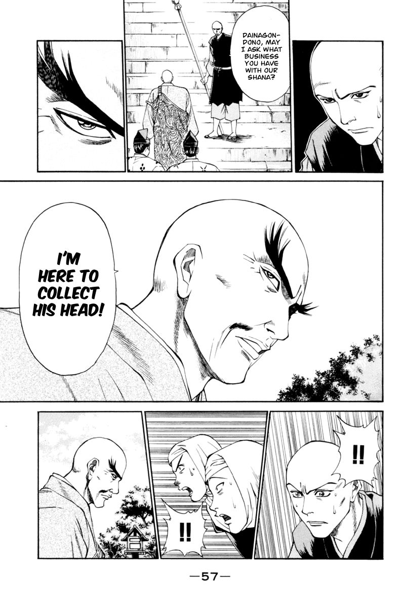 Shana oh Yoshitsune Chapter 29 page 8 - Chapter 29 : Hyouta Becomes a Monk?