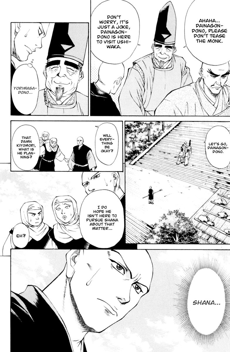 Shana oh Yoshitsune Chapter 29 page 9 - Chapter 29 : Hyouta Becomes a Monk?