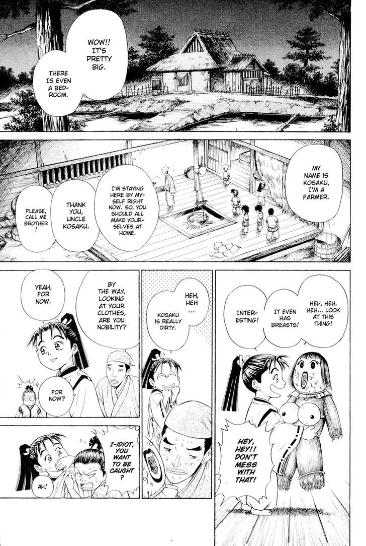 Shana oh Yoshitsune Chapter 3 page 10 - Chapter 3